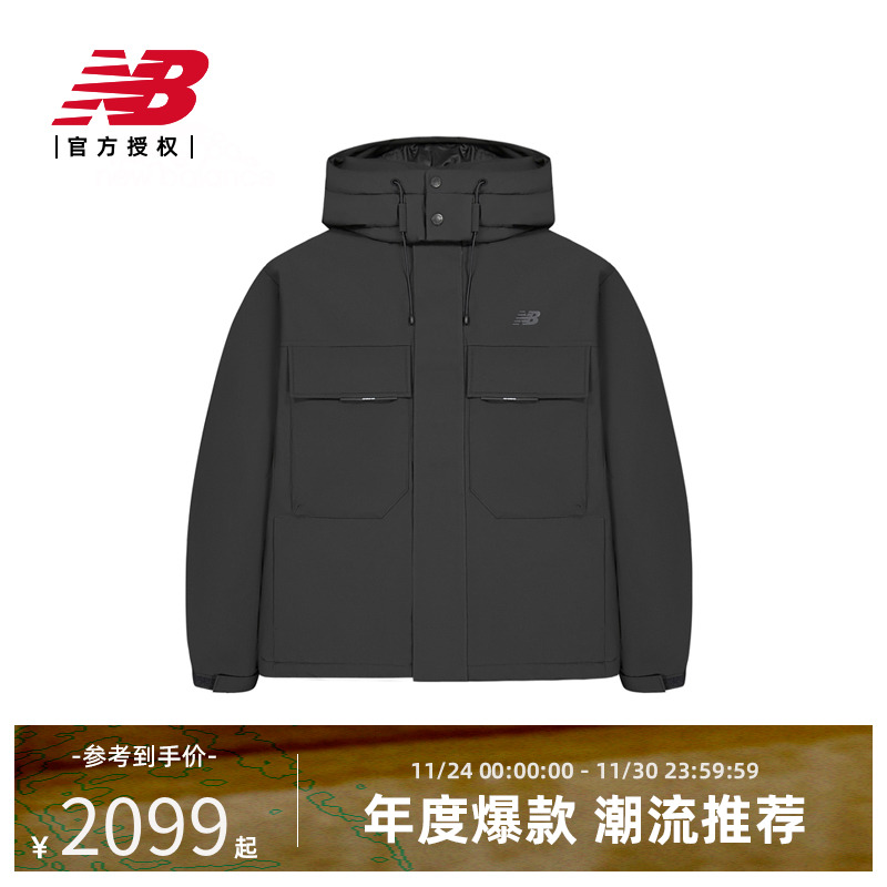 New Balance NB官方25新款男款防泼水保暖鸭绒羽绒服AMJ54344