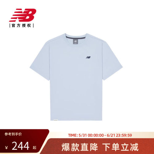 NEW BALANCENB官方26新款夏季男款百搭休闲运动短袖T恤MT61F8QD