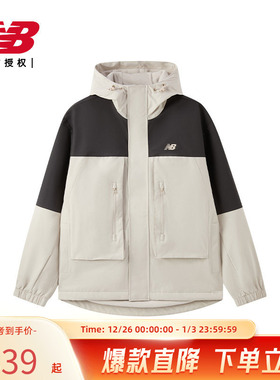 New Balance NB官方防泼水派克夹克外套AMJ51322