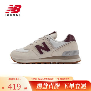 秋复古潮流运动休闲女慢跑鞋 New 经典 NB官方正品 WL574RCF Balance