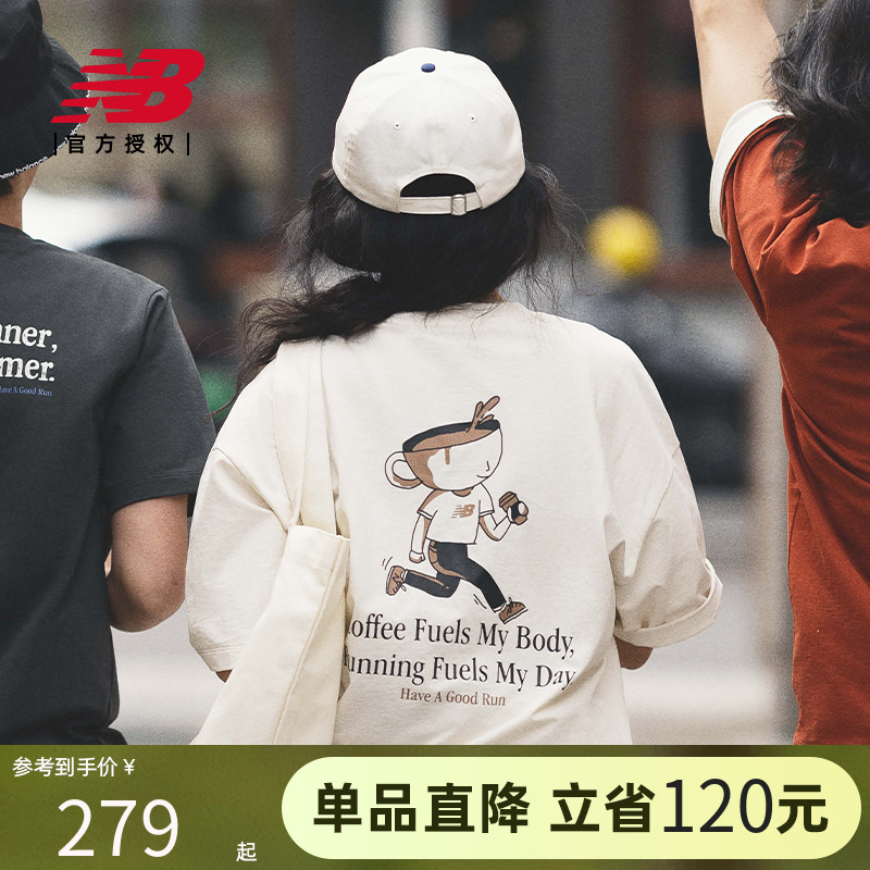 【向心生活】New Balance NB官方男士潮流卡通休闲短袖NEE25021