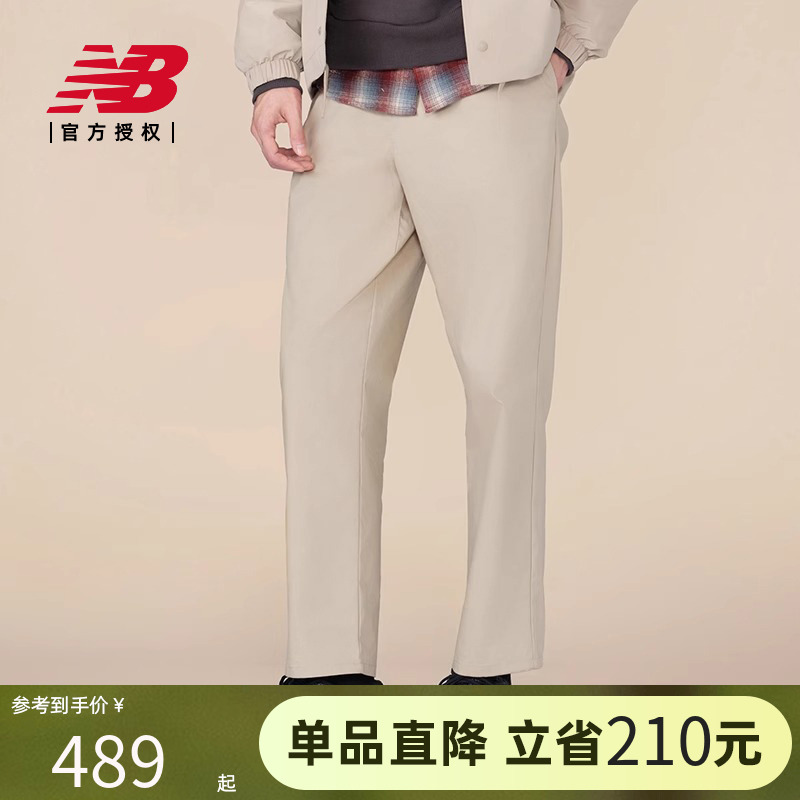 New Balance NB官方正品25男士百搭舒适运动直筒长裤AMP51563