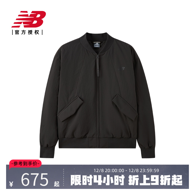 NB官方25春男款休闲运动夹棉夹克外套AMJ51300
