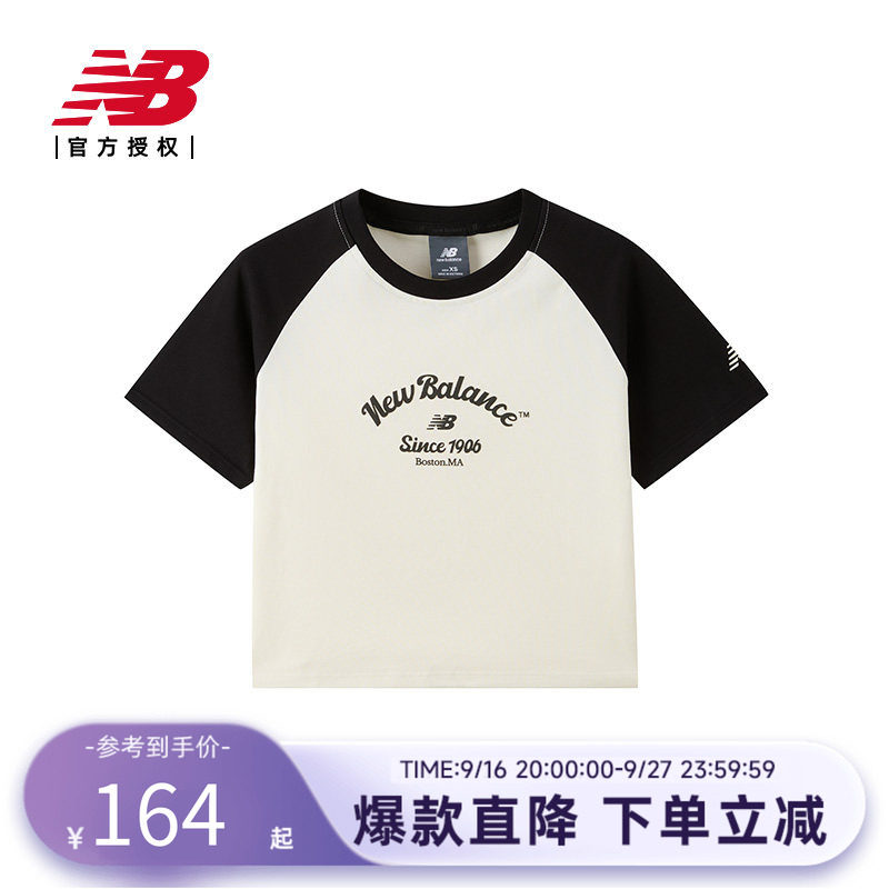 NB官方正品25女潮流时尚百搭舒适圆领撞色短袖T恤NEF22202