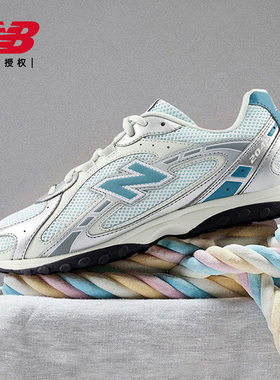 New Balance NB官方26男女休闲百搭舒适运动薄底鞋U204L1KP