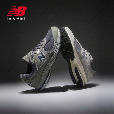 New Balance NB官方男女情侣夏运动休闲慢跑鞋ML2002RA