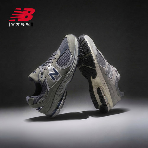 New Balance NB官方男女情侣夏运动休闲慢跑鞋ML2002RA