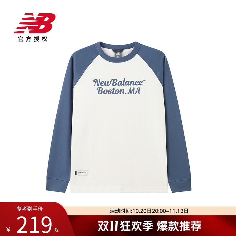 NB官方正品男百搭撞色长袖T恤