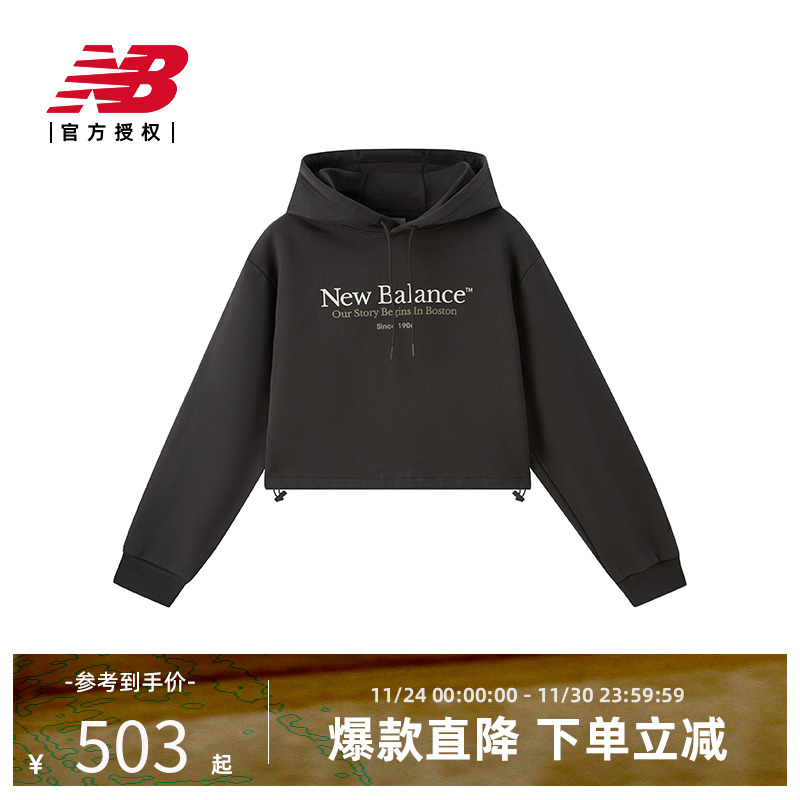 NB官方正品25春女款运动休闲连帽卫衣AWT51352