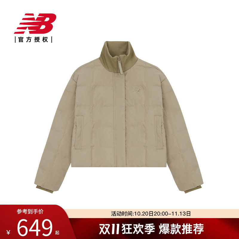 New Balance NB官方正品女立领夹棉外套运动休闲棉服AWJ44305