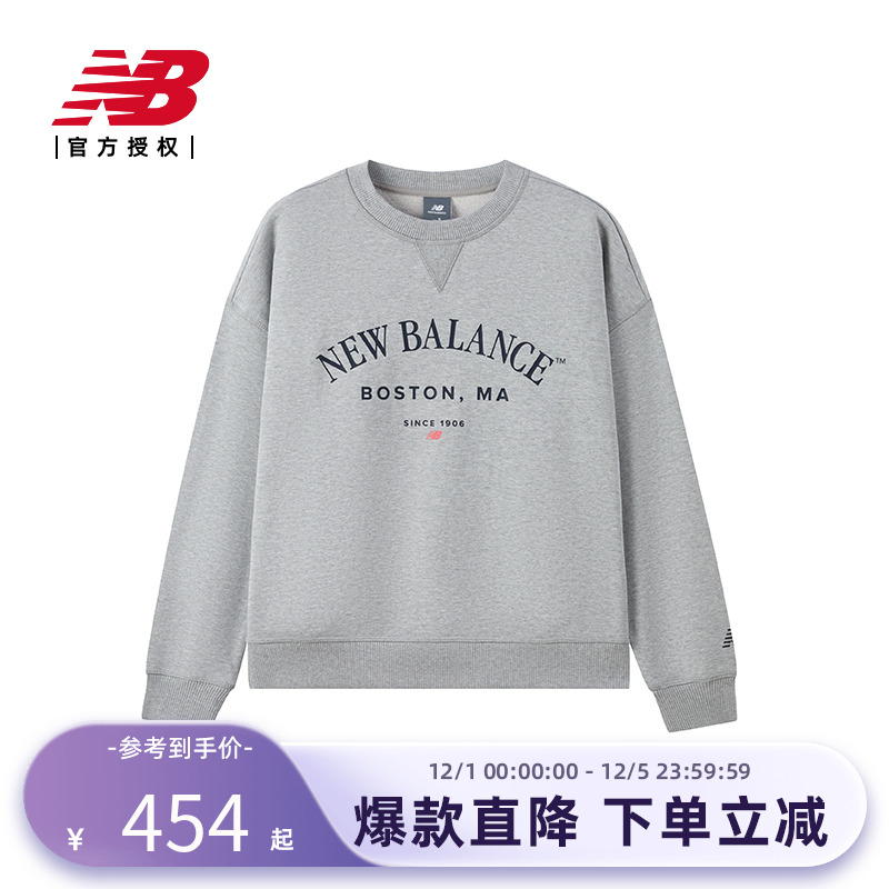 NB官方正品25春女款运动休闲圆领卫衣AWT51371