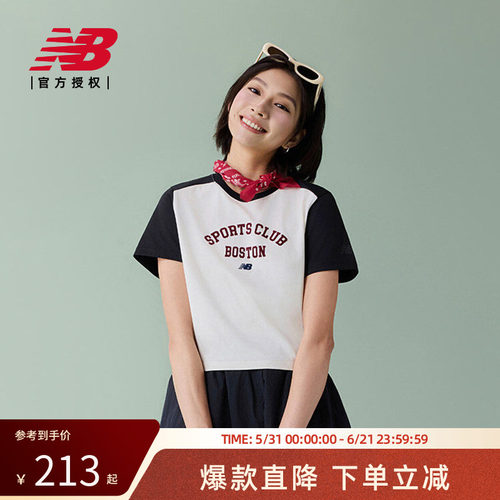 New Balance NB官方正品26新款女款潮流舒适运动短袖T恤WT6155N6