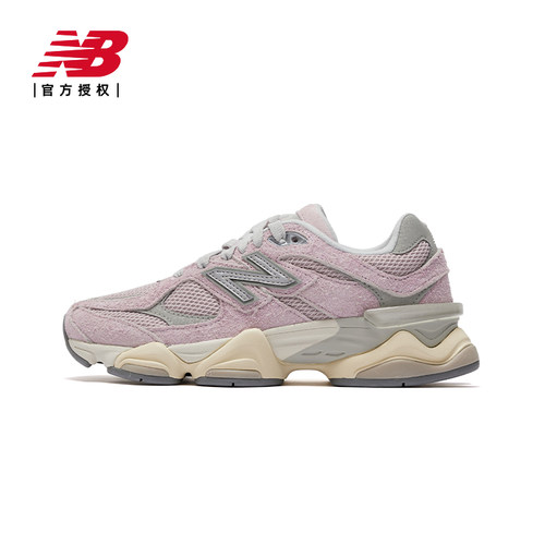 New Balance NB官方男女同款潮流百搭运动休闲老爹鞋U9060HSP