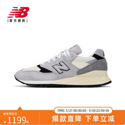 New Balance NB官方正品男女款美产998系列复古运动休闲鞋U998GB