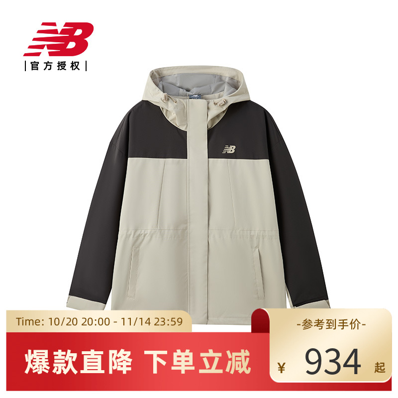 New Balance NB官方正品25女潮流休闲梭织夹克外套NAF36192