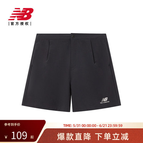 运动休闲短裤NEWBALANCE