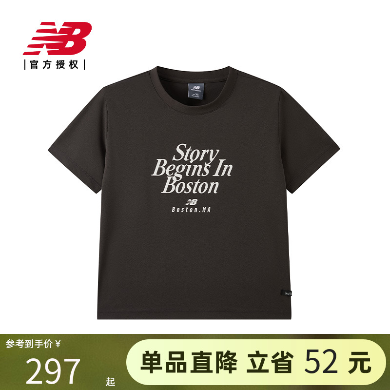New Balance NB官方正品夏女士休闲圆领上衣短袖T恤NEF29602