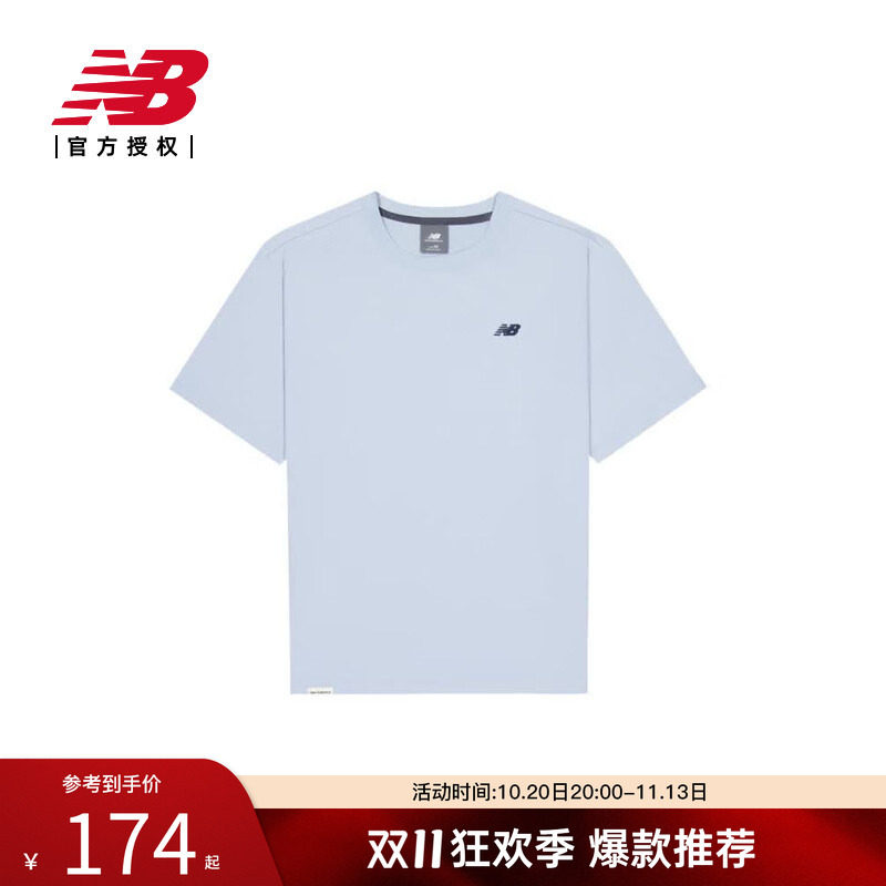 NEW BALANCENB官方26新款夏季男款百搭休闲运动短袖T恤MT61F8QD