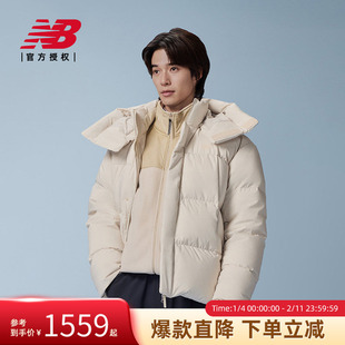 New Balance NB官方冬男款鹅绒时尚百搭保暖运动羽绒服NPF41441