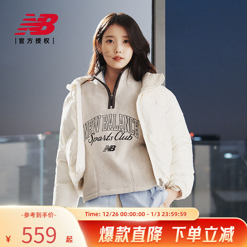 New Balance NB 官方25年女士潮流百搭简约舒适运动卫衣NCF42632