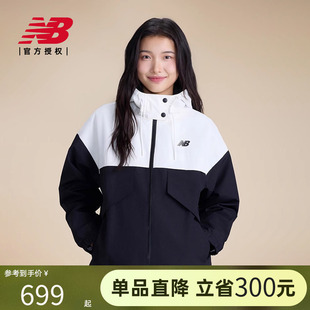 New 早春寬松休閑百搭梭織外套AWJ51366 NB官方25年女款 Balance
