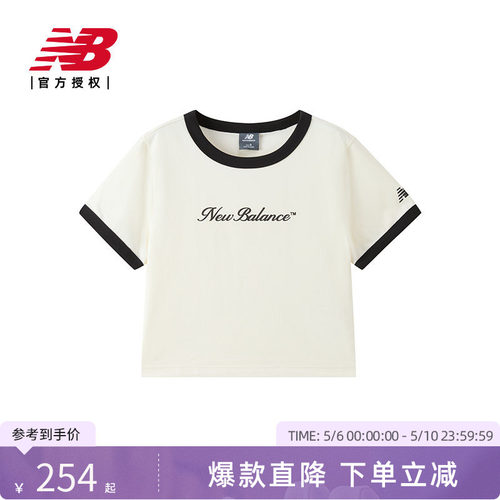 New Balance NB官方正品26新款女款潮流舒适运动短袖T恤WT61350Q