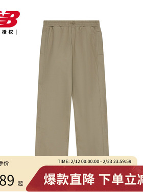 New Balance NB官方女新款时尚休闲舒适百搭休闲长裤NTE43092