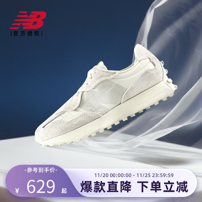NEWBALANCE运动休闲鞋