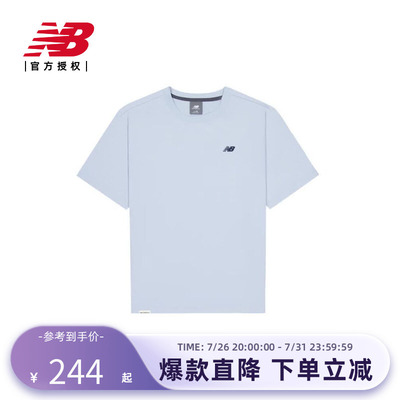 NEW BALANCENB官方26新款夏季男款百搭休闲运动短袖T恤MT61F8QD