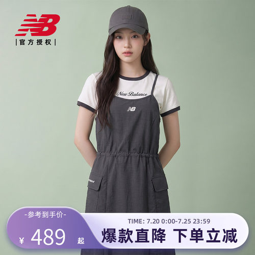NewBalance NB官方26新款女款潮流休闲时尚百搭连衣裙WD61R1V0