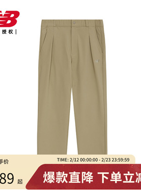 New Balance NB官方男款秋冬百搭运动休闲梭织长裤NTE41281
