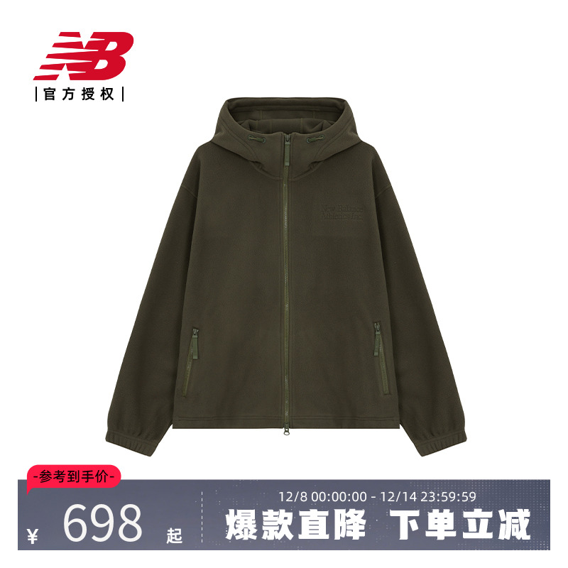 New Balance NB官方男士冬季新款简约时尚休闲运动外套MDE41201