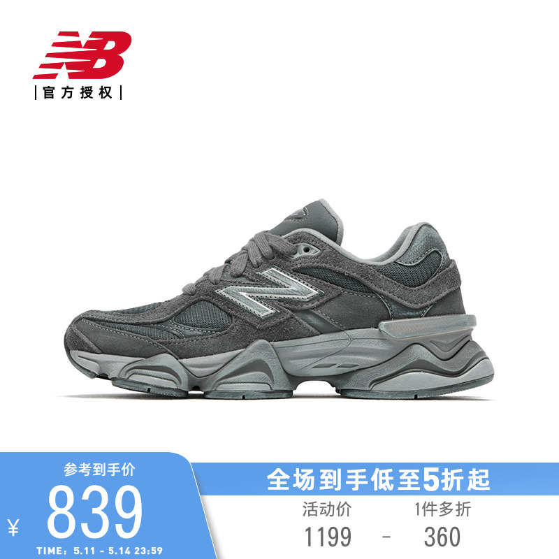 newbalance男女鞋休闲鞋