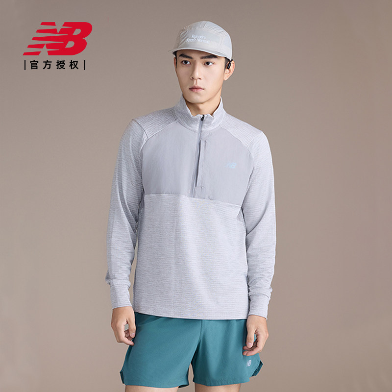 New Balance NB官方正品男款春舒适户外运动跑步健身卫衣MT43204