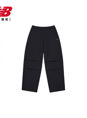 New Balance NB官方正品26男女运动百搭舒适梭织长裤MB61O6DY