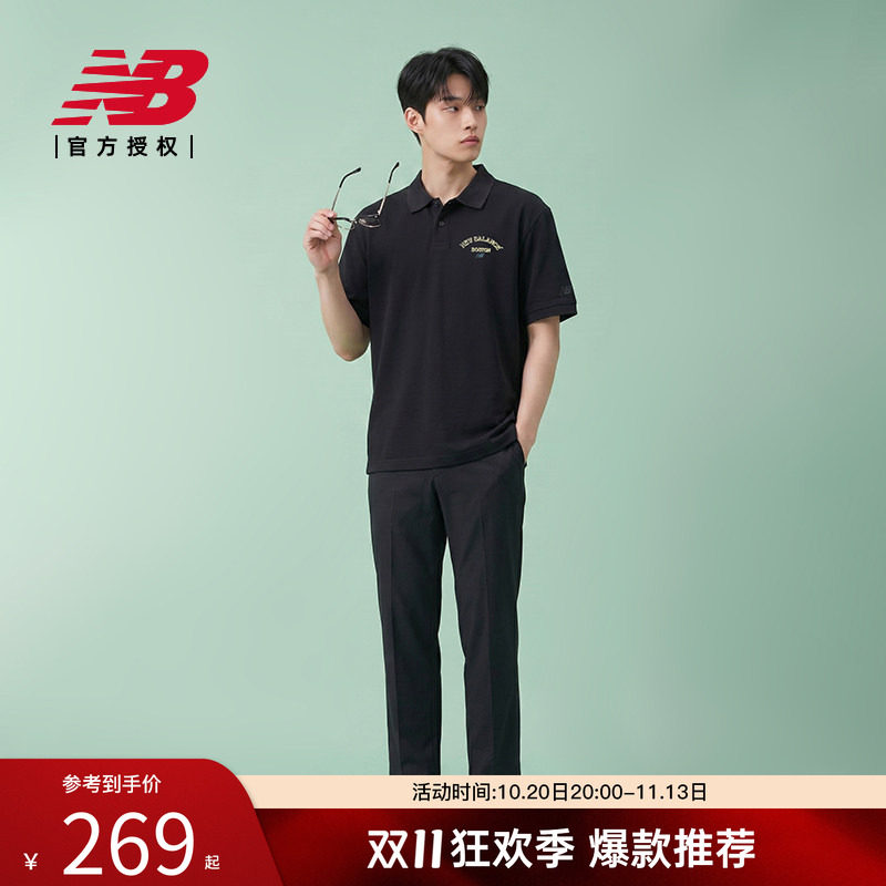 New Balance NB官方正品26新款男款时尚休闲短袖POLO衫MT61N0U2