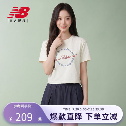 New Balance NB官方正品26新款女款百搭休闲简约短袖T恤WT61V4DW