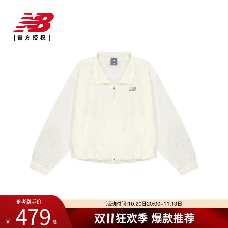 New Balance NB官方26新款女款经典休闲舒适潮流梭织外套WJ61T90U