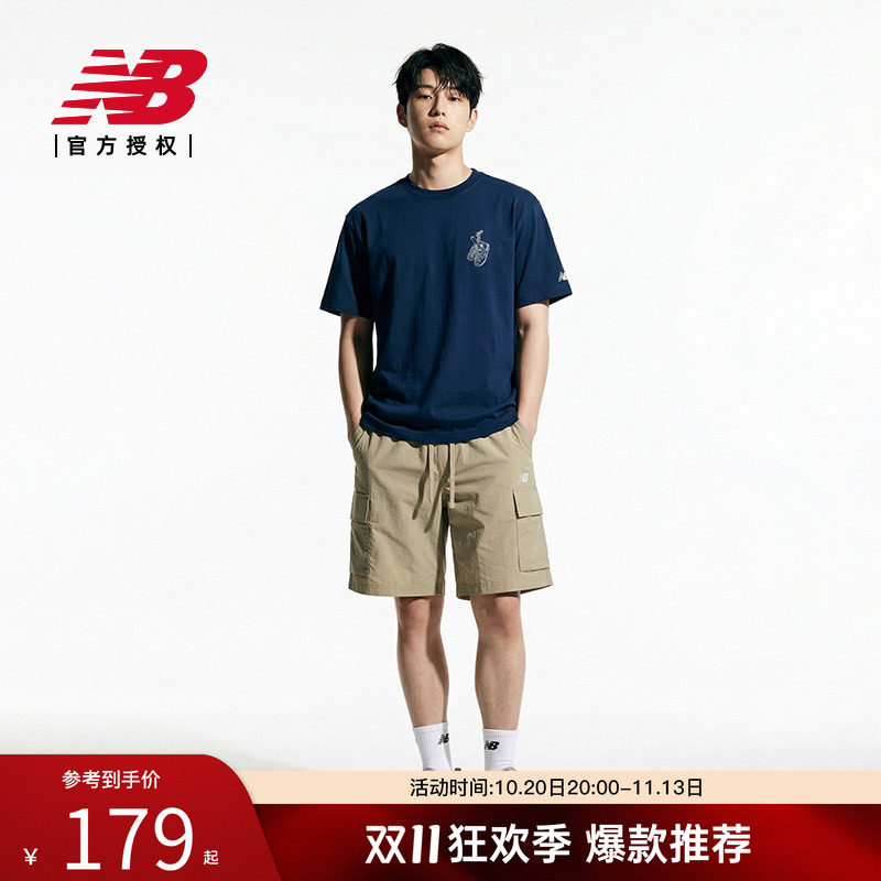 New Balance NB官方26新款男款运动潮流休闲舒适短袖T恤MT61891I