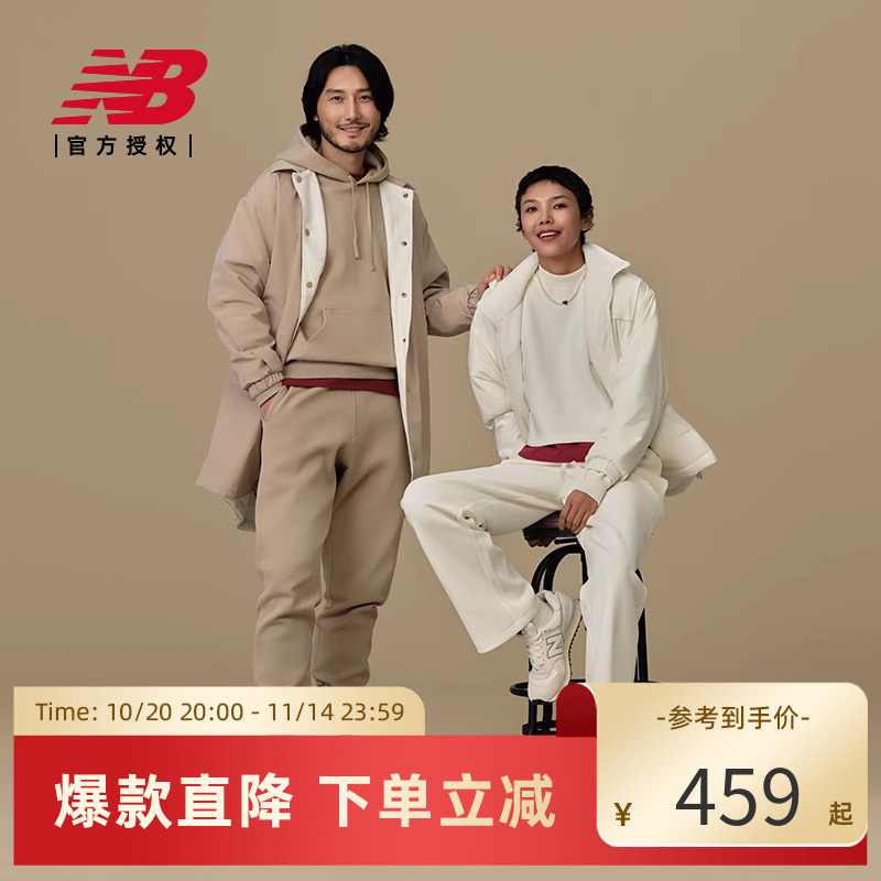 NB官方正品新款男女情侣百搭秋冬运动休闲鞋U574GM2/U574LS2
