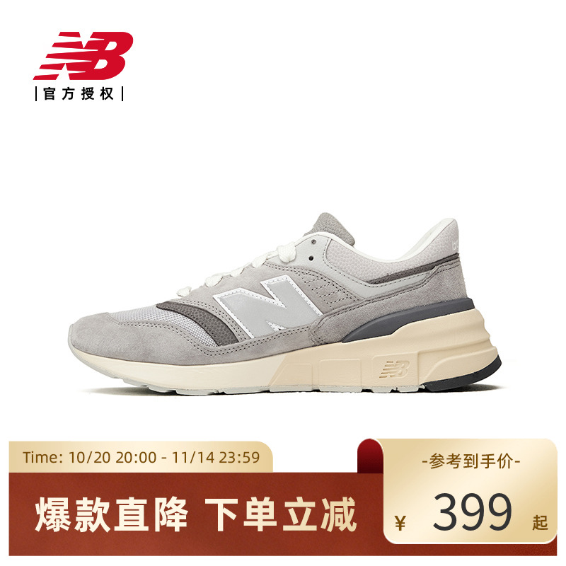 NewBalance系带休闲鞋