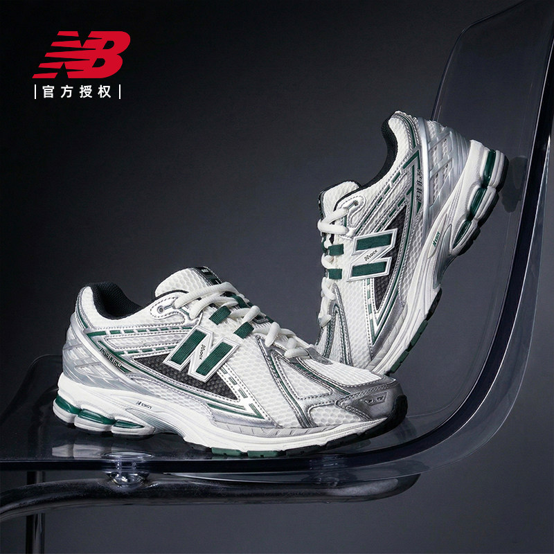 New Balance NB男鞋女鞋运动网面休闲老爹鞋M1906REU图片