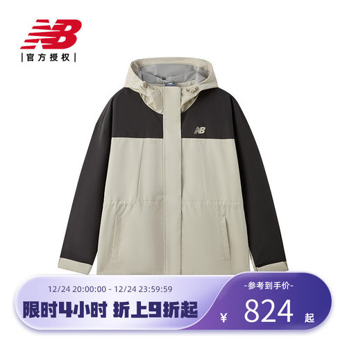 New Balance NB官方正品25女潮流休闲梭织夹克外套NAF36192