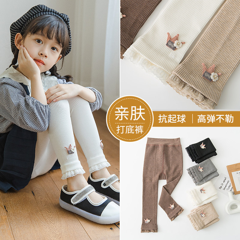 女童打底裤春秋季薄款外穿儿童洋气白色连裤袜练功跳舞蹈九分裤子,童装/婴儿装/亲子装,儿童袜子(0-16岁),淘宝优惠券,粉丝福利购,淘宝优惠卷