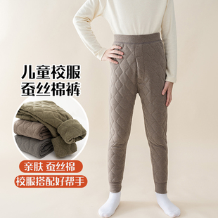 男童女童校服神裤蚕丝棉保暖裤冬款加厚加绒亲肤中小学生舒适棉裤