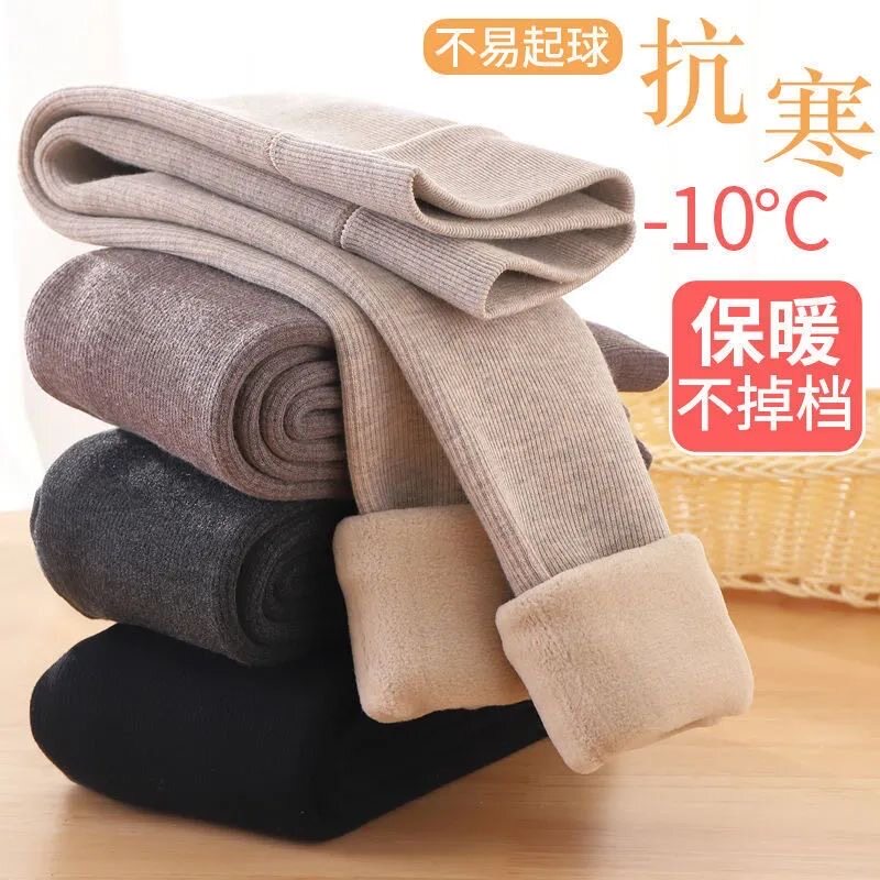 新品女童打底裤加绒秋冬款儿童加厚连裤袜宝宝薄绒外穿洋气打底袜,童装/婴儿装/亲子装,裤子,淘宝优惠券,粉丝福利购,淘宝优惠卷