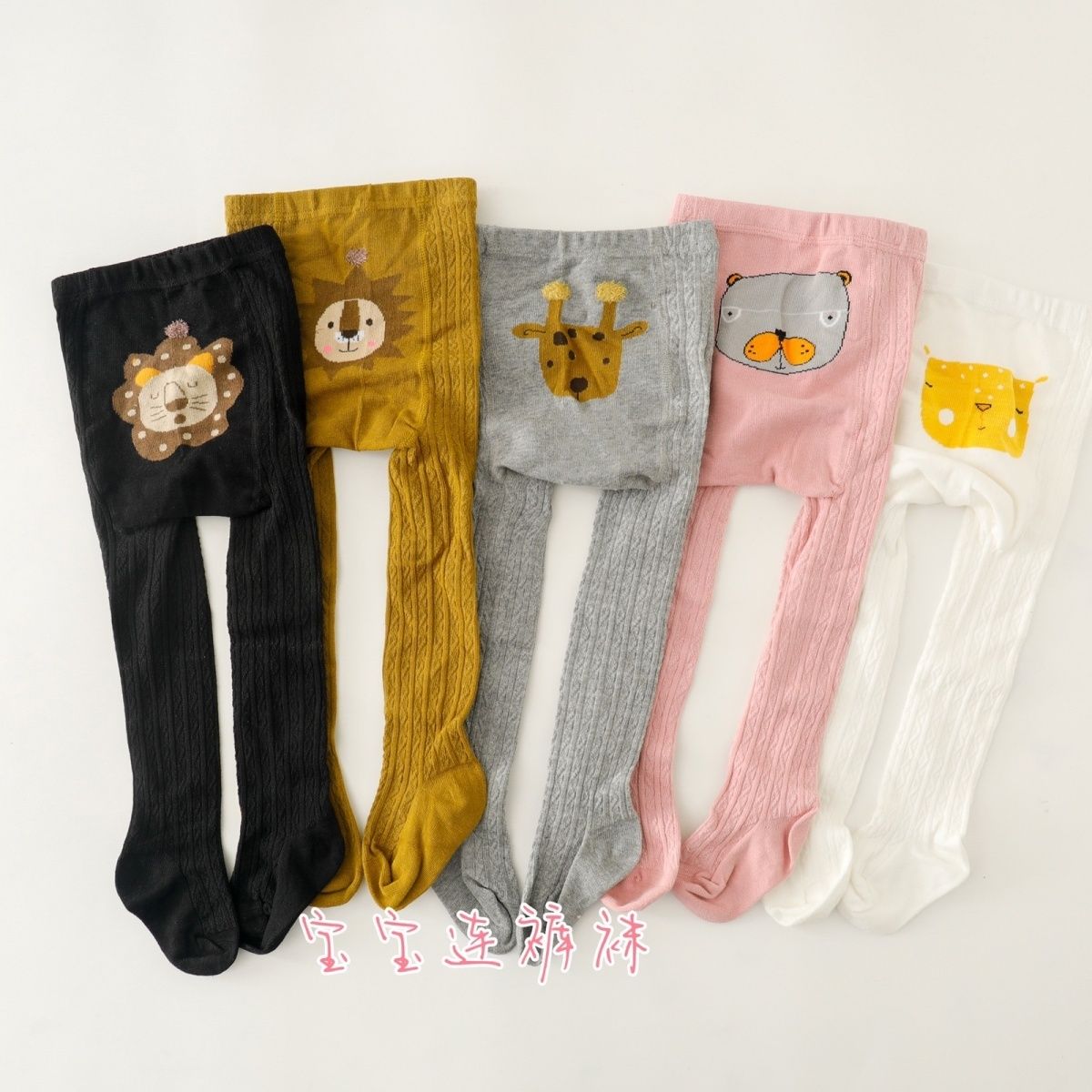 婴儿打底裤薄款大PP男女童连体袜纯棉白色0-1-2岁3宝宝连裤袜春秋