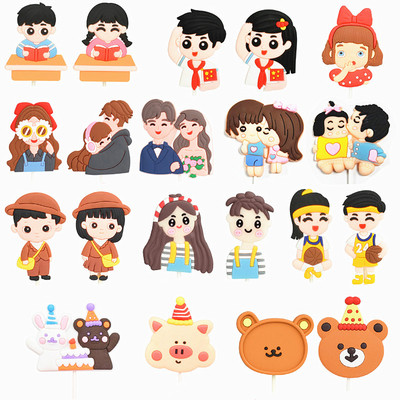软胶蛋糕装饰插件小王子仙女情侣