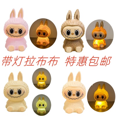 包邮带灯拉布布公仔蛋糕装饰摆软胶可爱labubu布布头甜品台配件