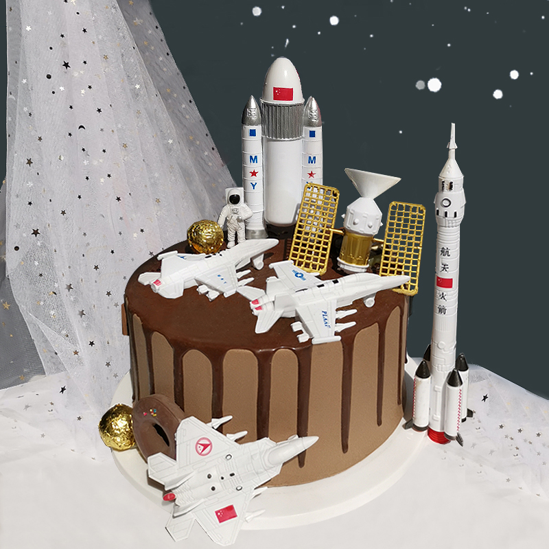 火箭宇航员生日蛋糕装饰摆件月亮星球航空航天飞机太空航天员插件